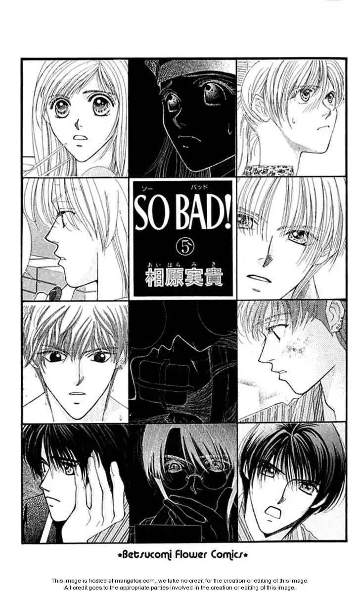 So Bad! Chapter 5.1 2